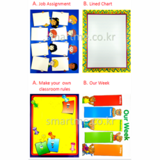 영어교실꾸미기