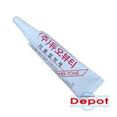 듀오뷰티 속눈썹 접착제 7ml 검정 (듀오풀 속눈썹풀 글루), 블랙, 1개