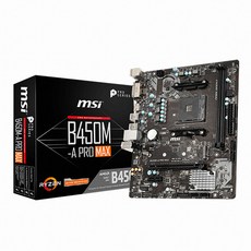 MSI B450M-A PRO 맥스 AMD CPU용 메인보드 MS-7C52