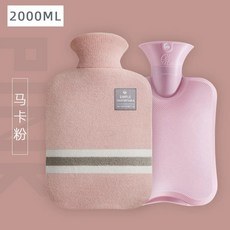 저그 백 귀여운 히터 따뜻한 커버 손 휴대용 발용 모피 배와 물주머니 온수 보온 병