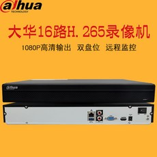 8a4133997175bf83a8edde1ca9f0de70bafd930818790e2f9b540316d094.jpg