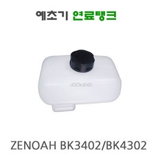 제노아bk4302