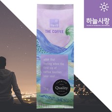 문창기커피드림
