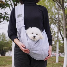 NIUFLY 강아지 이동가방 반려동물 슬링백, 그레이, 1개