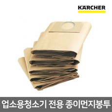 카처wd5premium