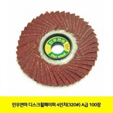 77c9bfee4686b8322df4efa18acbca522a06b705b8b3734d2bd78baf83bd.jpg