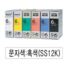 엡손리본프린터