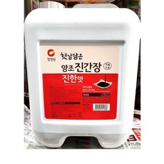 업소용진공기계