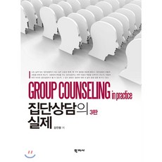0b6bb82b8889170070fb848b20211ac3bafdfd1024299cc50bb63bce0728.png