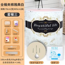 4a3e15673a4a6f576cb3d2094c79527686974f7e17d803e04f388b01dd95.jpeg
