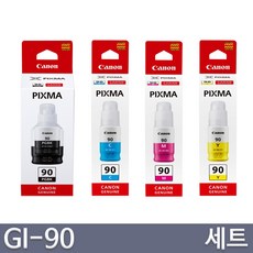 8b27019e2e53bed8066ed552c0960bc700a9d3b2c7a3ea1f267a5bb700a4.jpg