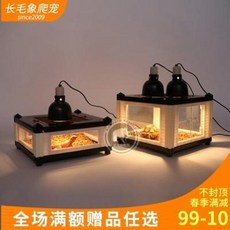 달팽이키우기 랙사육장 CM파충조합육거북사육함 카멜레온 도마뱀꿀주머니날정제DIY보온파이프, 13 기둥11cm지(7원2지)
