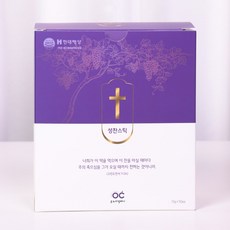 성찬키트