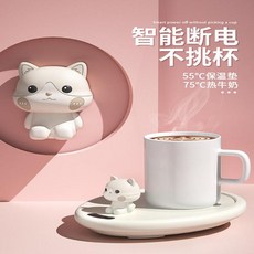 탁상용usb컵워머