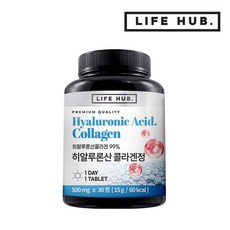 라이프허브 히알루론산콜라겐정 1통 30정 1개월분, 상세설명 참조, 없음