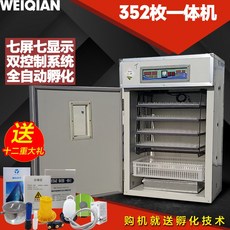 6ee74a0e1be6819f8ea457f915c86ea6136a75a406bdf36574c826445e67.jpg