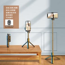 차고리모컨수신거리연장