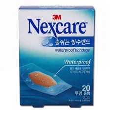 아동물놀이치료