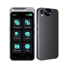 동시번역기 Z6 138 언어 기계 지능형 4. 텍스트 번역 장치 음성 녹음 번역기 실시간, Black