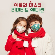 라이브골드36개월
