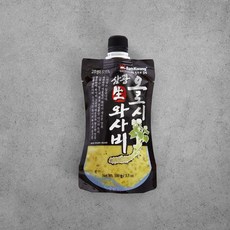 오로시생와사비