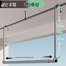 스텐 접이식 빨래건조대 펀치프리 신축봉 승강가능 발코니 빨래건조대 이불건조대, 색깔2