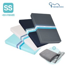 센스맘커버