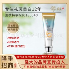 e77601a7e9d676b738cb03aff4abe4d013a6ab0395511ac3febad70964d2.jpg