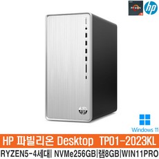 HP TP01-2023KL-WIN11 라이젠5-4세대 5600G_NVMe256GB_램8GB_WIN11Pro/HP컴퓨터/슬림PC/사무용PC/HH