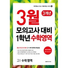 02e6ef2e9bcddbe75457dd39b4cb0176c172b3939a1c4f7009dced4c6baf.jpg