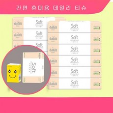105422df5cb057cf87288ab92bb33bef7b483e3eef90de48c23b2dde9e6e.png