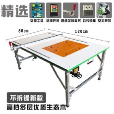 db60e57ad90f157fdd2f486462db28a84fff0abf97020f1c03aed28dd801.jpg