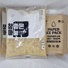 이마트트레이더스다진마늘