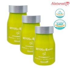 내장지방분해차