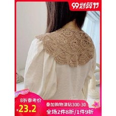 명품 플리츠 실크스카프 쁘띠 가을 롱 레이스 망사 숄에 여름 코디 스커트 얇은 펀칭 여자
