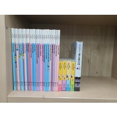 7755baa1de256dbb13b85b6db2861da164de6405c9132296e9d936df95bd.jpg
