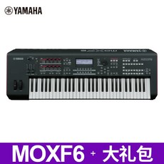 야마하moxf8