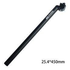 미니벨로카본싯포스트