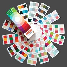 cmyk팔레트