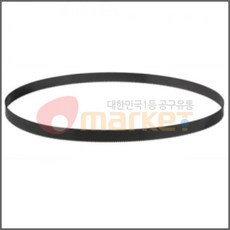 6eb35cad2d26a0d3dda08e2b0e81cfba2a59d39628385ffd3b50516e0da7.jpg
