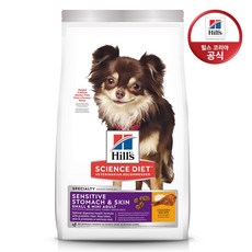 힐스사료