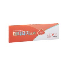 4a3cf3692d6c37de77fac706483c27336f19ed5dc7ba664a0636183f79d4.JPG