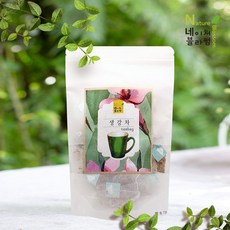 유기농볶은생강