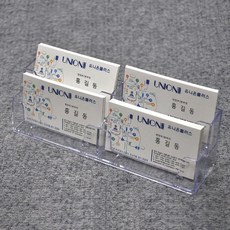 아크릴 명함꽂이 4단 NC-22 홍보 명함 전시회 박람회 hun*582gd