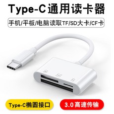 6cd1165e2f0e89d2bf156004131f64cfec612aeb979e486d78518df58d05.jpg