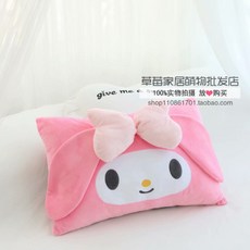 키티베개커버