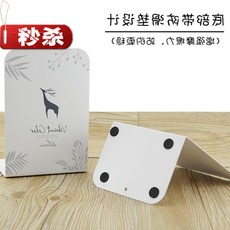 노루페인트칼라북