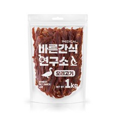 바른간식연구소 오리가슴살 1kg 대용량간식, 1개 1개
