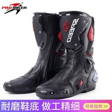 오토바이 신발 라이딩부츠 바이크 레트로 부츠 라이딩 슈즈 PRO-BIKE 서머 방수, 09 프리미엄 프로 레이싱 슈즈 B1004, 01 40