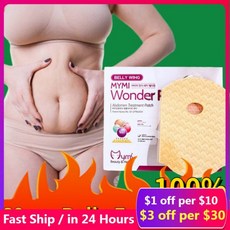 마이삭스타미타이즈